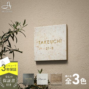 \D ^C yVR΂̂悤ȕ\̃^C\Dz Rocher VF ^C\D ` 和 ^C RpNg \ t ^Cv ȒP t Ԓn Z ˌ @\和  l[ v