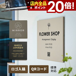 {|Cg20{\D Ŕ  X Vbv  ItBX ^C v[g 294mm×294mm OΉ  S e f[^e ai CXg[^[ S}[N ˌ }V A