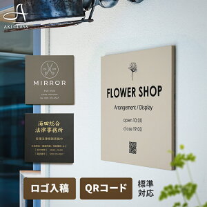 \D Ŕ  X Vbv  ItBX ^C v[g 294mm×294mm OΉ  S e f[^e ai CXg[^[ S}[N ˌ }V Ap[g HX 