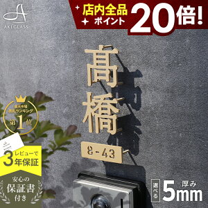 yN[|p300~OFF 11/27 1:59܂Łz\D XeX \tyꕶ甃銿؂蕶z s5mm Vot XeX\D  TCY R I[_[Ch Ԓn Z ˌ 