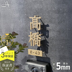 \D XeX \tyꕶ甃銿؂蕶z s5mm Vot XeX\D  TCY R I[_[Ch Ԓn Z 񐢑 ˌ 和 @\和 ACA 