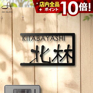 y25%OFF 9/3 20`z\D XeX yƉp̂ǂ\ ؂蕶z XeX\D  TCY R I[_[Ch Ԓn Z ˌ 和 @\和 ACA 