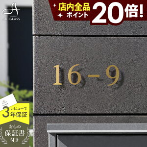 {|Cg20{\D XeX \t nEXio[y^J⓺̂悤ȃVbN2F  ؂蕶z o Ԓn XeX\D  TCY I[_[Ch ʃe[vt 