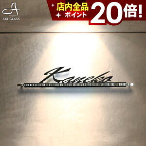 ���{���|�C���g20�{���\�D �X�e�����X �y�������̃G���{�X���H��������؂蕶���z �X�e�����X�\�D ���� �T�C�Y ���R �I�[�_�[���C�h �Ԓn �Z�� �񐢑� �ˌ� �和 �@�\�和 �A�C�A�� ����