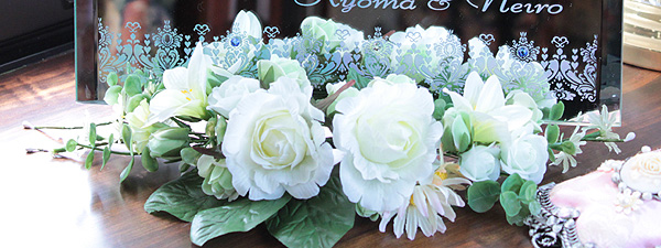 ウェルカム ミニボードにオススメ！ ウェルカムボード用 オプション装飾花 【ミニタイプ】 白バラ ウェディング 結婚式