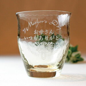 ĒOX VO  yߐFzOX e v[g җj ̓ ̓ j  Ê  j v[g O H Rbv  җ hV̓ t-8