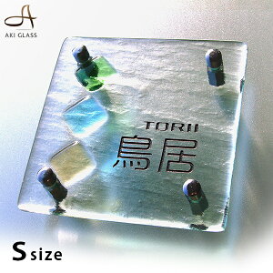 KX \D ŷ݂AՂ肵KXp[ctz ˌ 和 }V  킢   X Ŕ |Xg ` IV Vzl[ v[g \D IV