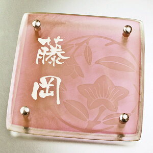 y45%OFF 9/3 20`z\D KXy㎿̉Ɩ\Dzˌ a Ɩ KX\D ` a a { ˌ  和 Ɩ a_ _l[ v[g \D IV@ACA