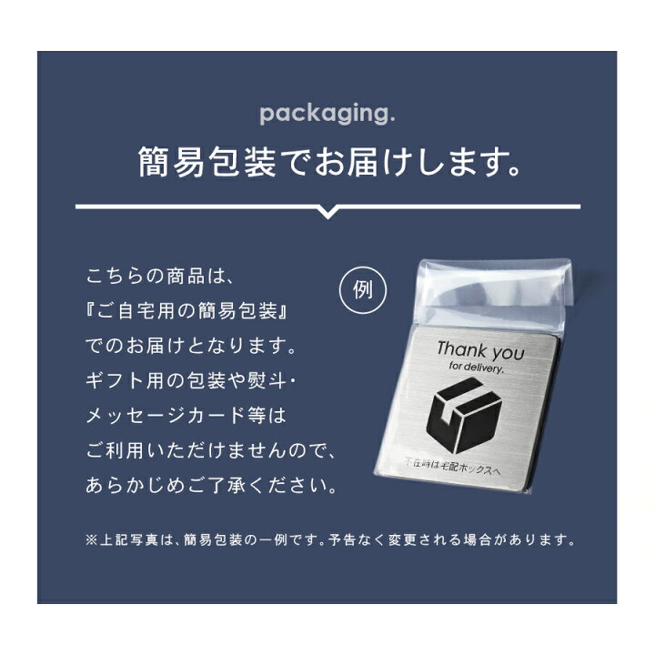 楽天市場】☆クーポン利用で2枚目半額☆宅配ボックス 置き配 