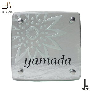 y\Dz􌺊ւɂKX\Dyˌ@ԕ@KX 킢 NA El̎KX\D@`\D \D NAKX\Dl[ v[g \D IV@A