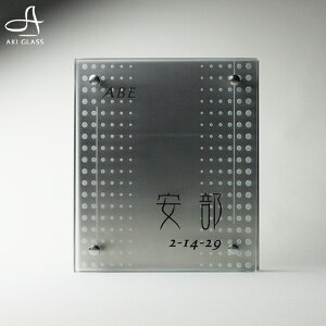 ˌ\D@KX\D@ˌā@ˌ@\D@KX@@和@@lp@@Oǁ@ǁ@Ɓ@Vz@Vzj@tFXl[ v[g \D IV@ACA