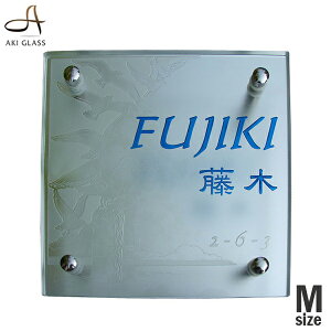 \D KX V[vȋPŃIVȍ߃KX\D hg-25-Ml[ v[g \D IV@ACA