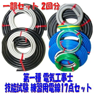 y dꕔ2zP[uꕔZbg yVVF1.6mm2S3S17i2 z2025Nx dCHm Z\p ZK dCHm Z\KZbg