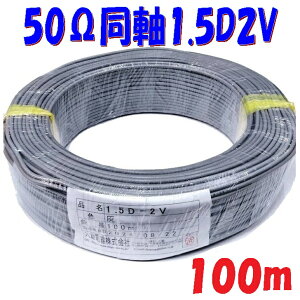 Ydy1.5D2Vz50P[u |G`≏gP[u DF 1.5D2V P[u100m̔