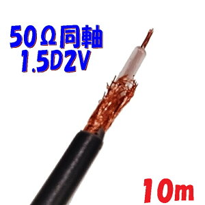 Ydy1.5D2Vz50P[u |G`≏gP[u DF 1.5D2V P[u10mؒf̔