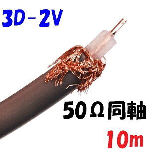 10m ldy3D-2Vz50P[u |G`≏gP[u(D`P[u)