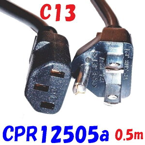 y0.5mz12A PCdR[hPCtieʂ̑ 12A  dR[h  T[o[Ȃǂ ڒntvO ŒZ 0.5m PCdR[h