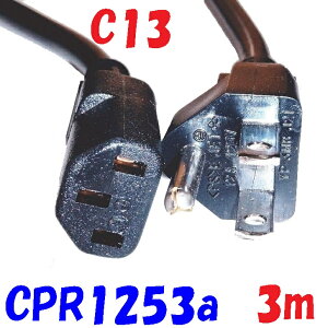 y3mz(PS)E 12A PCdR[h IEC320 C13:3P3m T[o[  ItCX@ ̂ق GXe}VȂ
