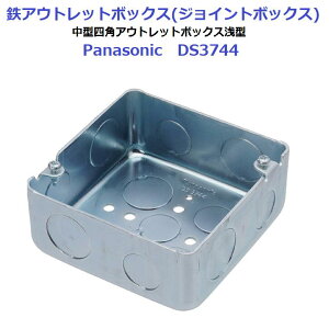 ^lpAEgbg{bNX^ Panasonic DS3744 dCHmZ\ JNo.7,8,11,12, dCHmZ\ J10₷ׂ WCg{bNXiAEgbg{