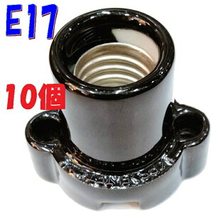 yE17 \PbgzI[g[LZbv E17-13  퐻Zv^N E17 TCYy10z