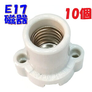 yE17 \PbgzI[g[LZbv E17-13  퐻Zv^N E17 TCYy10z