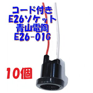 yE26 \PbgzRd hJ^ t\Pbg tFm[ ES26-01G 300V6A PSEy10z