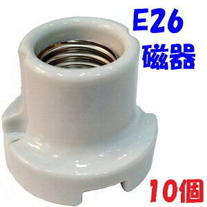 10yE26 \PbgzI[g[L Zbv E26-18  퐻Zv^N E26 TCY