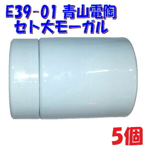 yE39 \Pbgz2iZg[K ⓔ u M LED Ή PES RdE39-01y51gz