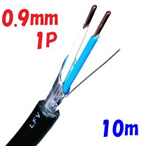 楽天市場】fcpev 切り売り 0．9mm 5pの通販