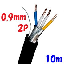 楽天市場】fcpev 切り売り 0．9mm 5pの通販