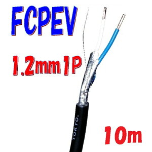 FCPEV \ʐMp Fʃ|G`≏rjV[XP[u xmd 1.2mm×1P y10m ؒf̔z{dHƉKiJCS 5402 solid wire