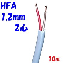 楽天市場】hp1．2－2cの通販