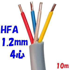 hp HFA HP xmd HFA1.2mm×4C y10mzˋ|G`≏P[u ͉HpϔMd hݔ̔zɎgpidHE\EpHjsolid wire