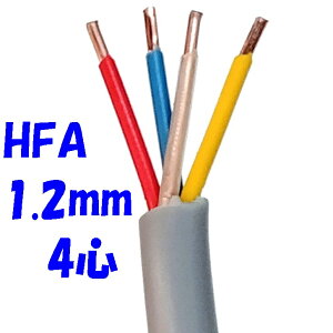 hp HFA HP xmd HFA1.2mm×4C y1m ؒf̔zˋ|G`≏P[u ͉HpϔMd hݔ̔zɎgpidHE\EpHjsolid wire
