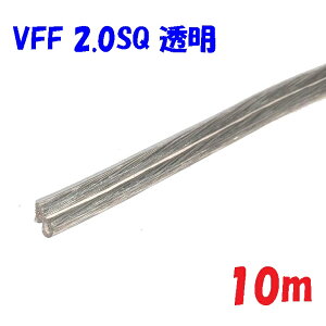  2.0SQ 15Ay10mzcd HVFF dCR[h 100V 1500W܂Ŏgp\ PSEF؎擾ς