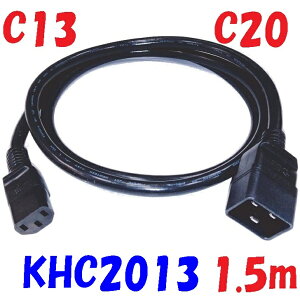 1.5m C13:C20 T[o[ UPS dR[h 250V15A PSE UL CSA B Ki 250VΉ