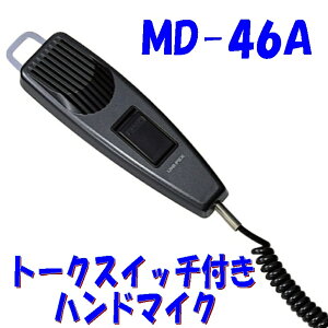 Pw nh}CN ԍڊg Ăяo _Ci~bN}CNz jybNX MD-46A
