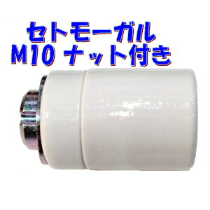 yE26 \Pbgz2iZg[K y_gCg X^hCg Ɩi M10ibgt [K