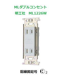 ML_uRZg 125V15A H ML1226WdCHmZ\ JNo.2 RZgi2j