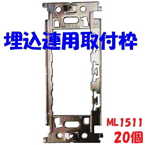 MLt H ML1511 Aptg 201 E dCHmdCHmZ\p z