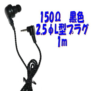 y1mz150  PR-17 2.5 L^vOR[ht P`Cz AV_ PR-17