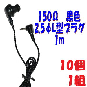 y101gz PR-17 150 1m 2.5 L^vOR[ht P`Cz AV_ PR-17