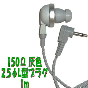 DF PR-17 150y1mz2.5 L^vOR[ht P`Cz AV_ PR-17