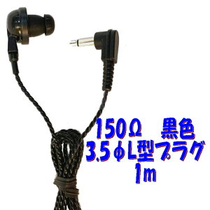 y1mz150  PR-17 3.5 L^vOR[ht P`Cz AV_ PR-17