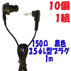 y101gz PR-17 150 1m 3.5 L^vOR[ht P`Cz AV_ PR-17