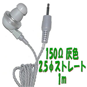 DF PR-17 150y1mz2.5 Xg[gvOR[ht P`Cz AV_ PR-17