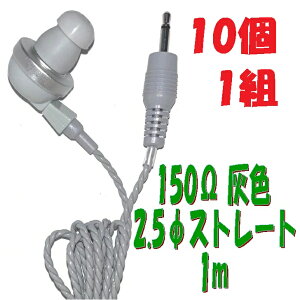 y101gzDF PR-17 150y1mz2.5 Xg[gvOR[ht P`Cz AV_ PR-17