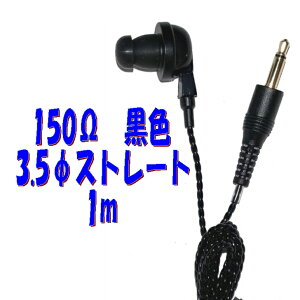  PR-17 150y1mz3.5 Xg[gvOR[ht P`Cz AV_ PR-17