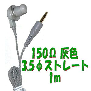 DF PR-17 150y1mz3.5 Xg[gvOR[ht P`Cz AV_ PR-17