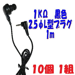 101g  PR-17 1K 1m 2.5 L^vOR[ht P`Cz AV_ PR-17